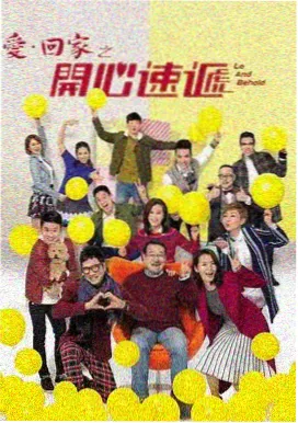 第七次日落科幻剧封面